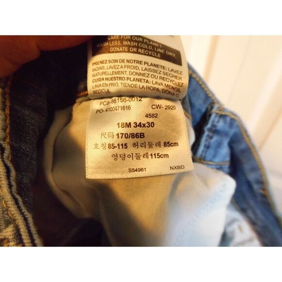 Denizen Levi's medium wash super high rise skinny Jeans - Picture 3 of 7